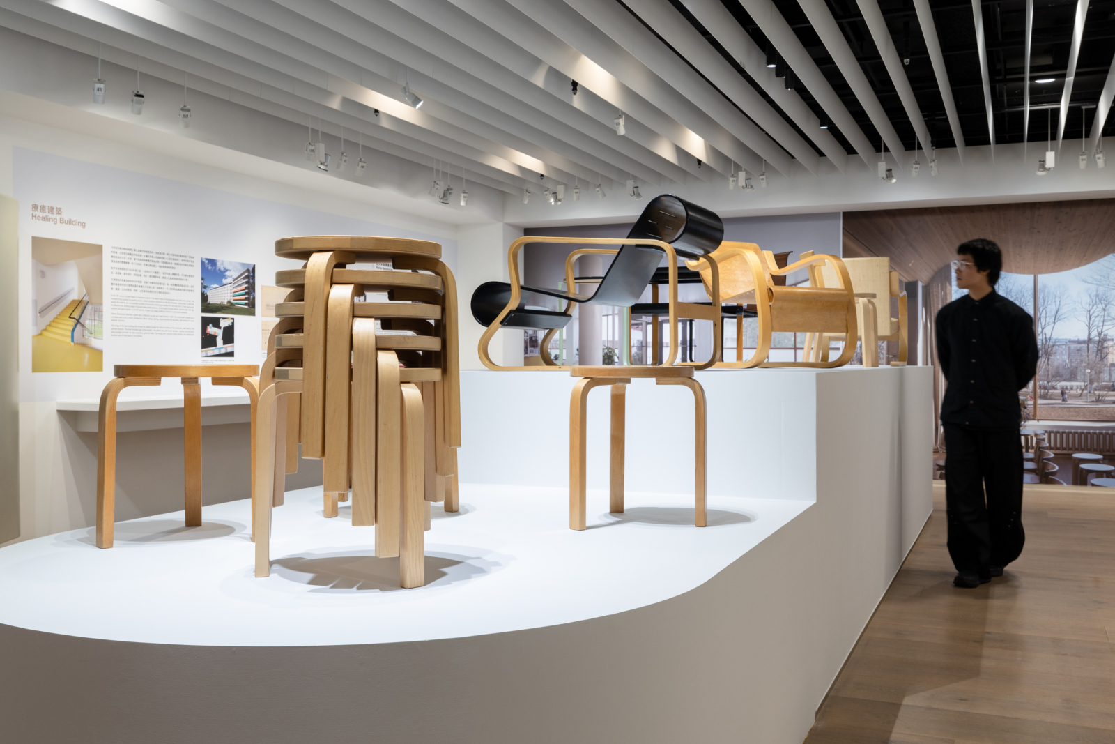 Creating for the Everyday: Aino, Elissa and Alvar Aalto,” Finnish